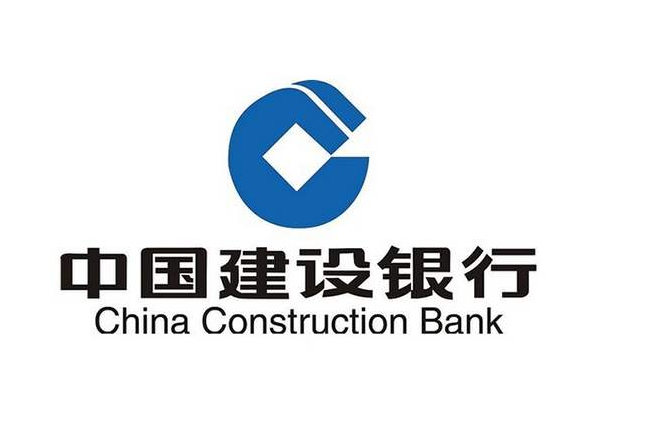 91成人视频—建設銀行